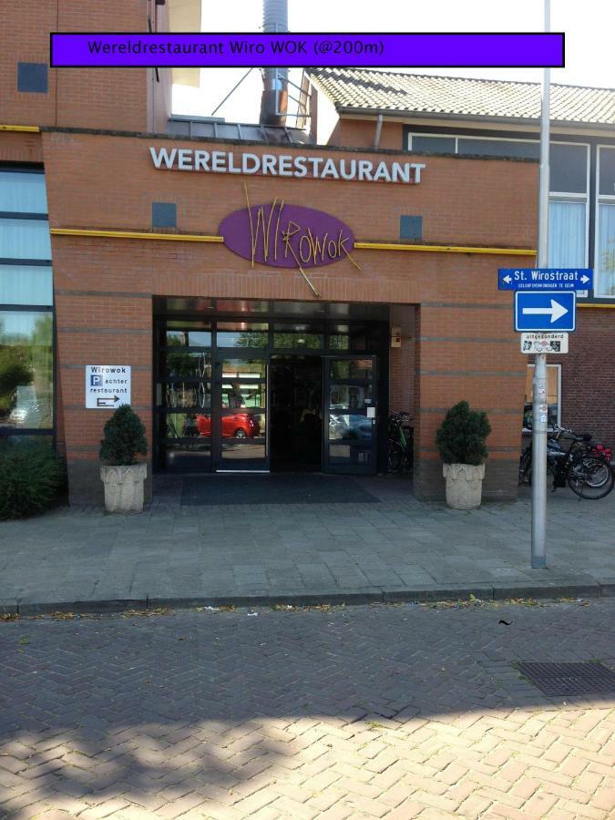 Jaguars Residence Eindhoven Ngoại thất bức ảnh
